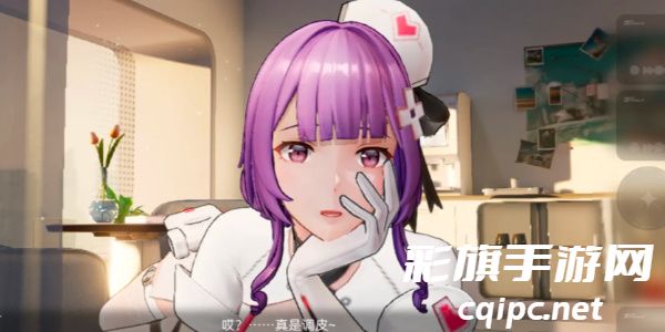 尘白禁区互动指南：探索人物互动新体验