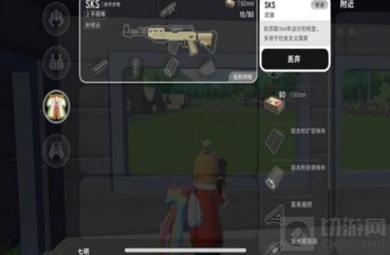 香肠派对SKS使用指南：轻松掌握射击技巧