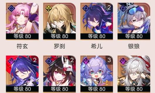 《异度神剑X终极版》预购特典领取方法
