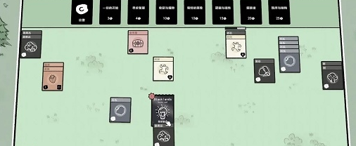 如何堆叠大陆上的房屋：合成技巧揭秘