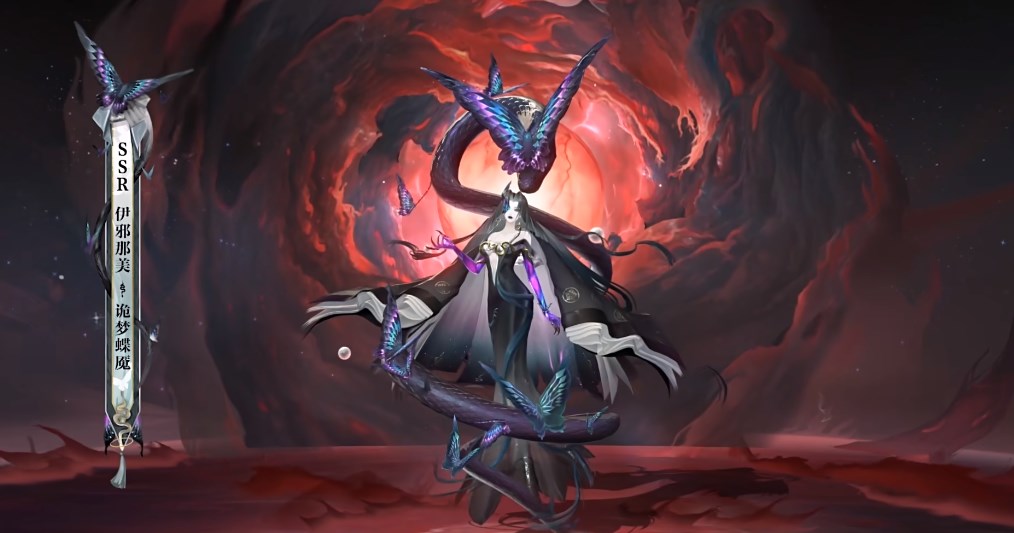 《阴阳师》伊邪那美新皮肤花合战蝶魇获取方法详解攻略