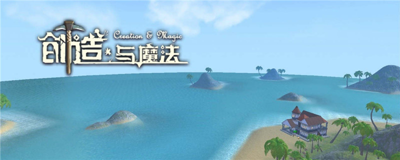 魔法桃可豆奶茶制作教程：创造您专属的奶茶饮品