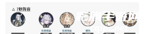 《阴阳师泷副本阵容搭配技巧解析》