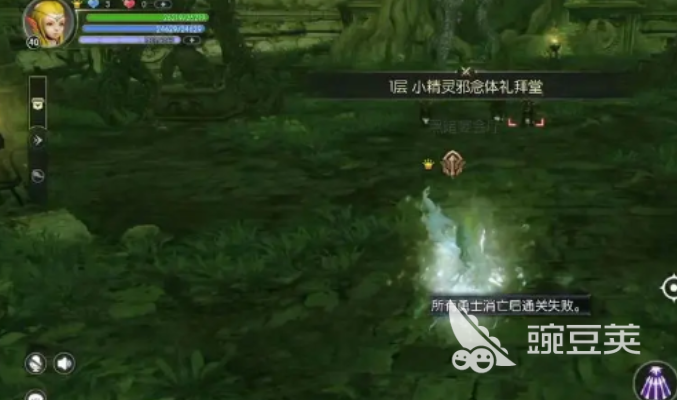 探索龙之谷世界：黑暗宴会厅游戏攻略
