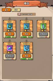 深度揭秘：英雄冒险团队职业攻略与全方位指南