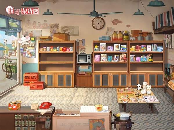 《穿越时空的商店》开服庆典攻略与丰厚奖励揭秘