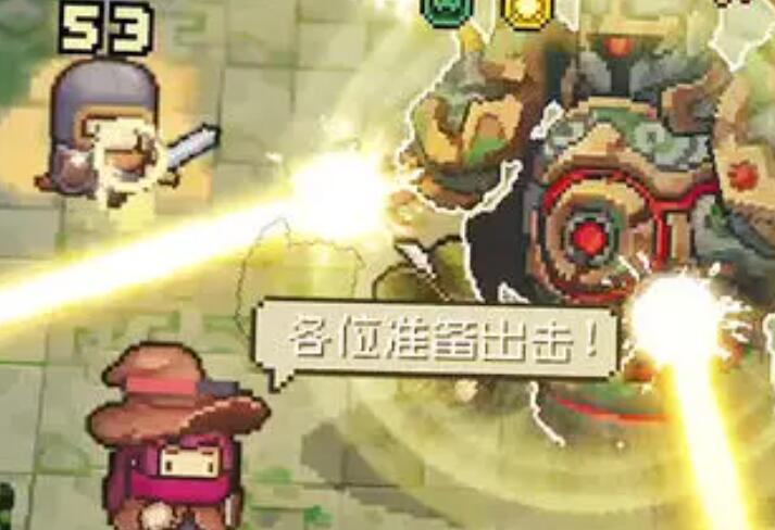 《元气骑士》前传：橙色卡牌完整收集指南