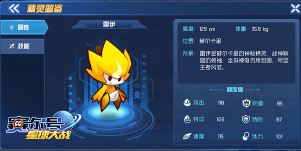 新手入门指南：必看攻略
