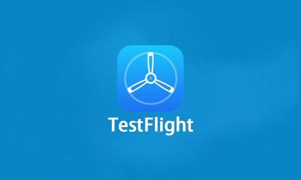 2024年TestFlight最新邀请码兑换指南及兑换方法解析