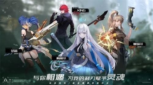 《幻塔2023兑换码大全》
