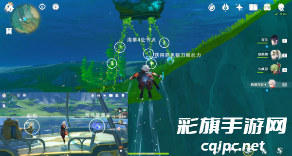 原神跟随光标宝箱获取方法详解