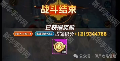 《绝区零》光映广场新增纪念币收集攻略