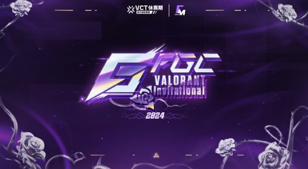 无畏契约 FGC 2024 赛事时间