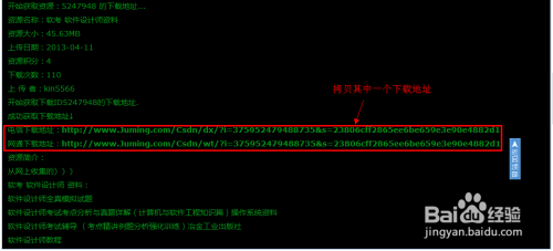 探索CSDN上的鬼哥技术分享