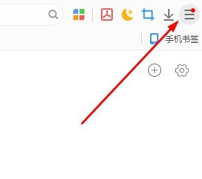 如何将网页设为谷歌浏览器的默认主页？详细设置指南