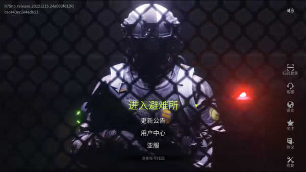 《萤火突击国际服登录指南》