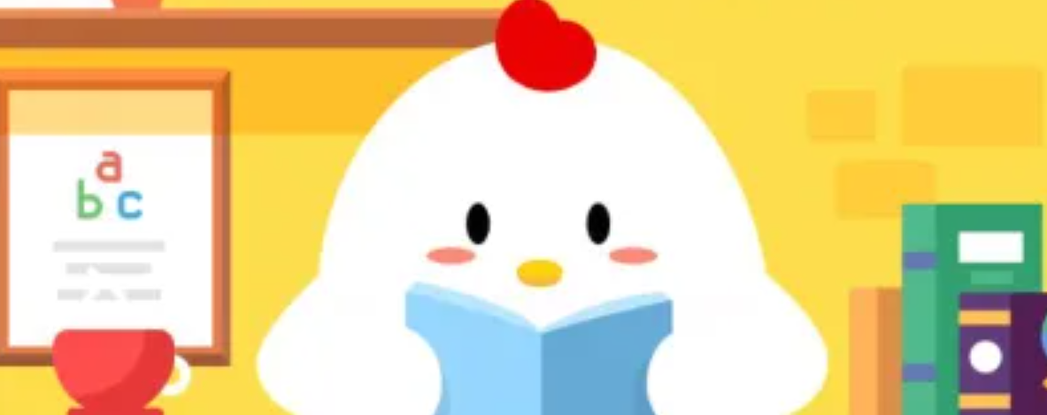 6月30日蚂蚁庄园：毕业赠言古诗推荐