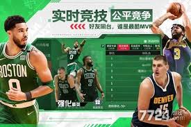 NBA篮球传奇之最：揭秘史上最强阵容，篮球爱好者必看！