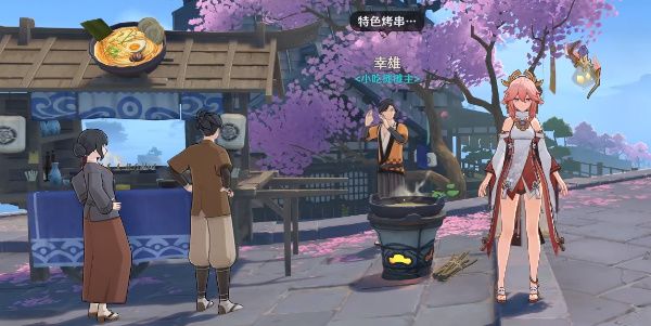 《无尽冬日》晨曦岛全面攻略