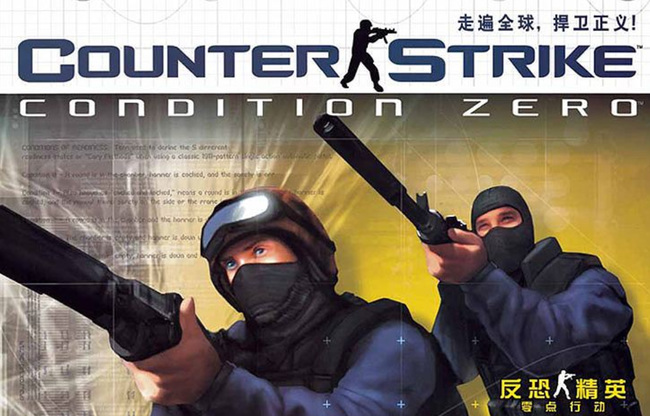 寻找Counter-Strike: Source 全面体验？