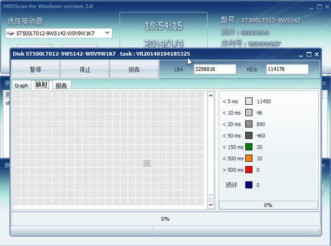 高效磁盘检测与健康监测工具：HDDScan中文版全面解析