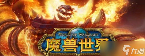 探索魔兽世界：如何赢得米伦的信任