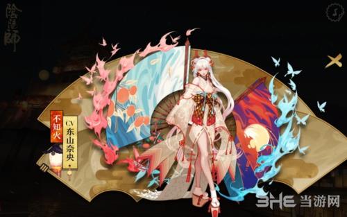 《阴阳师式神搭配攻略：揭秘不知火式神高效阵容组合技巧》