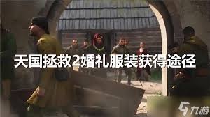 天国拯救2：婚礼意外，命案揭秘