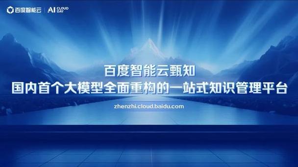 探索高效搜索解决方案：云搜索技术解析