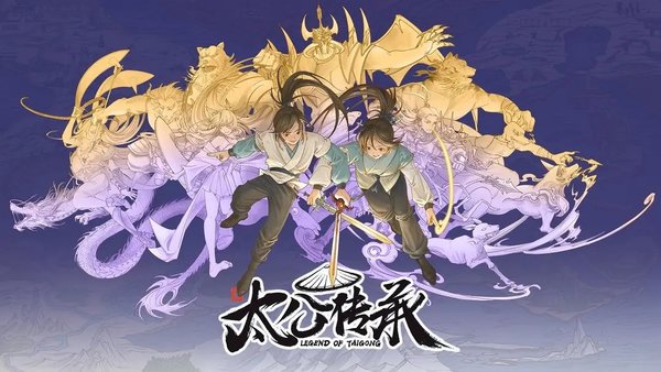 封神初始流派选择攻略：太公传承玩法详解