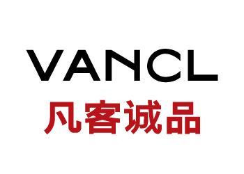 凡客vancl：时尚潮流服饰品牌探秘