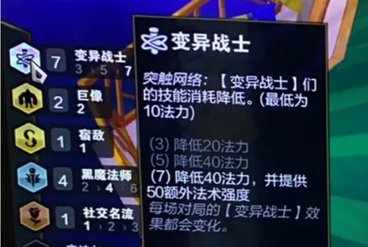 最新“T0”三费赌狗强势崛起！「减蓝蚂蚱」真正的无限火力玩法