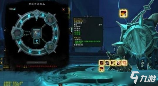 《魔兽世界》高效获取厚茧皮攻略指南