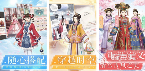 揭秘女生喜爱的十大热门游戏，不容错过的精彩体验