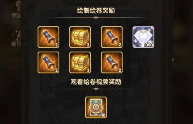 剑与远征曦光照临攻略全解析