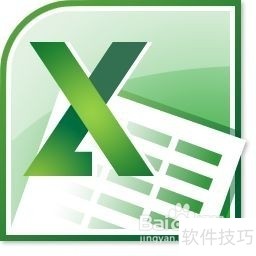 如何高效地在Excel中添加Microsoft功能