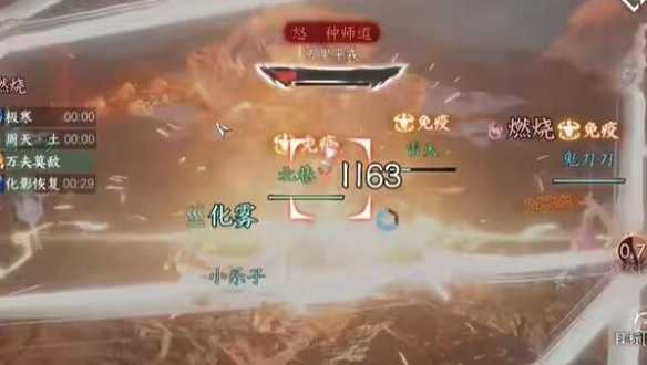 洛克王国世界厉毒小萝终极培养指南 毒系霸主实战全解析