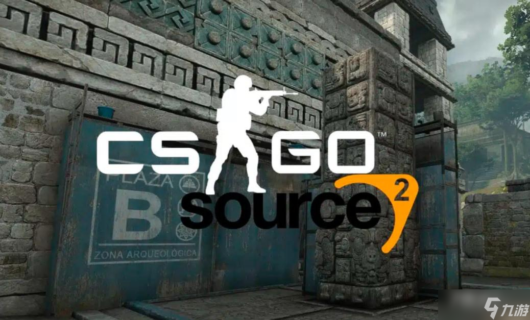 《CSGO2》内测版：全游戏地图详细解析