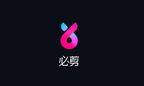如何设置视频倒放特效：必剪教程指南