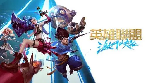 S6 男枪中单出装攻略：S12赛季优化推荐