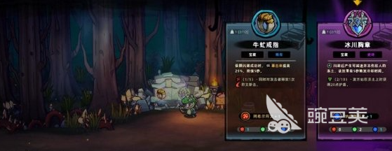 失落城堡2营地资源分配与升级技巧解析