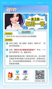 最新票房冠军福利盘点：不容错过的精彩优惠