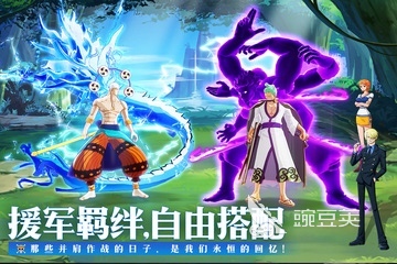 独家分享：热门无敌战舰下载链接，速来体验！