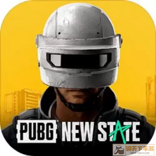 热血竞技！玩转《PUBG: NEW STATE》 OPPO 手机攻略